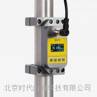 紧凑外夹型超声波流量计